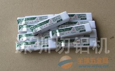 供應(yīng)深圳鑫利刃具切鋁機(jī)專用臺(tái)灣神谷鋸片及配套儀器儀表