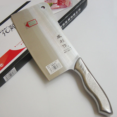 專業(yè)廚房刀具推薦 陽江威利刀具花雕斬骨刀，砍切兩用的不銹鋼利器